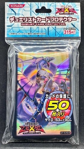 Manicotti yugioh numero - numero, 92